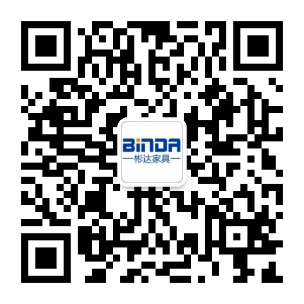 上海彬達(dá)辦公家具有限公司二維碼